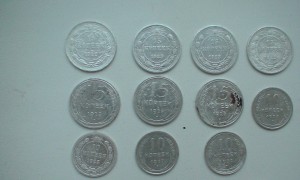 10,15,20 коп -советы. Одним лотом. Серебро.