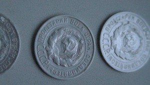 10,15,20 коп -советы. Одним лотом. Серебро.