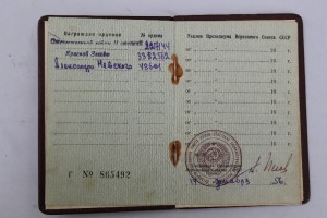 Невский 48тыс, Отечка 2ст и КЗ