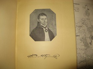 Савелов Л.М.Москов двор-во в1812 году. М.,1912.Тираж 800 RR