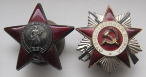 ОВ 1 ст № 4337, БКЗ № 152305, КЗ, ОВ 2 ст+ доки.