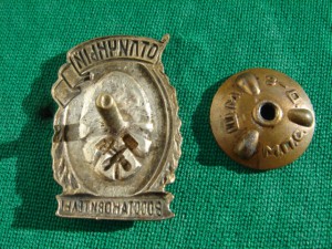 ЖД Отличники