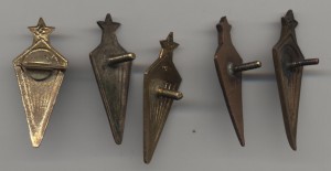 Парашютисты