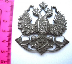 Кокарда "Лесной сторож"