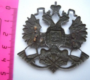 Кокарда "Лесной сторож"