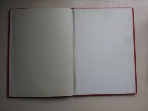 Документы ГСТ