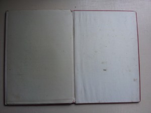 Документы ГСТ(2)