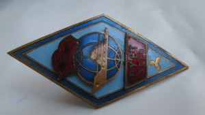 ромб РУВТ (1978)