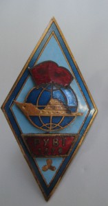 ромб РУВТ (1978)