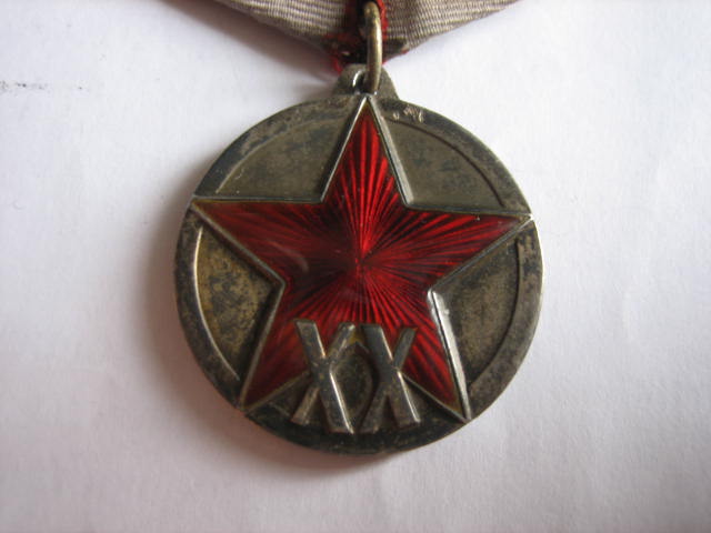 ХХ лет РККА с военным билетом в отличном состоянии.