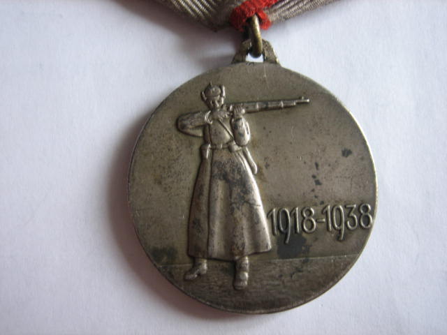 ХХ лет РККА с военным билетом в отличном состоянии.