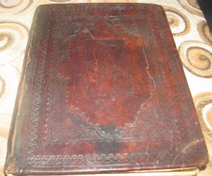 Псалтырь, тип.  Киево-Печерская лавра,1906г