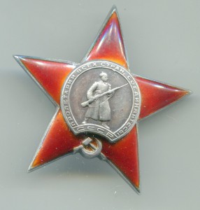 КЗ № 174432