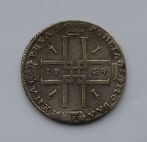 Рубль 1724г.