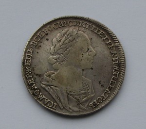 Рубль 1724г.