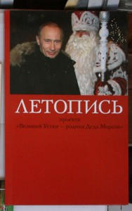 ВНИМАНИЕ - много книг