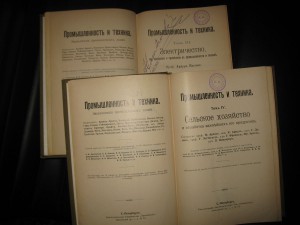 КРАСИВЫЕ КНИГИ ДЛЯ КОЛЛЕКЦИИ