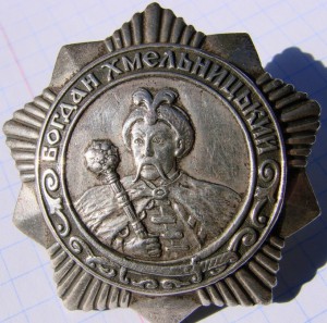 КОМПЛ-хмель-3+бкз-винт+кз+отв+от