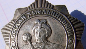 КОМПЛ-хмель-3+бкз-винт+кз+отв+от