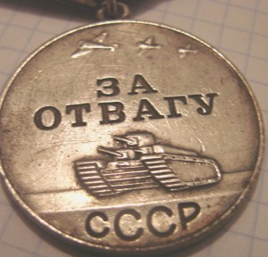 КОМПЛ-хмель-3+бкз-винт+кз+отв+от