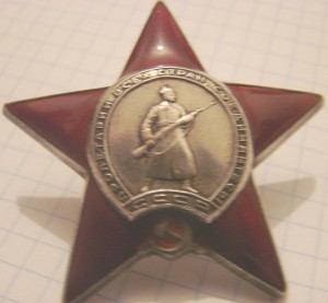 КОМПЛ-хмель-3+бкз-винт+кз+отв+от