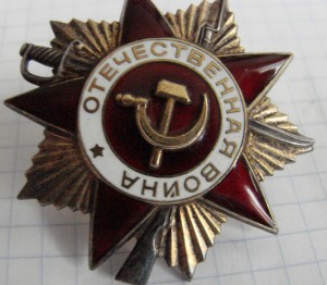 КОМПЛ-хмель-3+бкз-винт+кз+отв+от