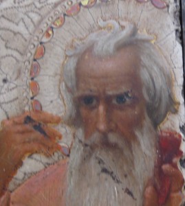 Лука+ Иоанн.