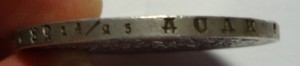 Рубль 1817 год ПС
