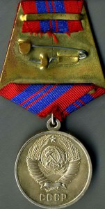 ООП, серебряная (плоское сточ. ушко)