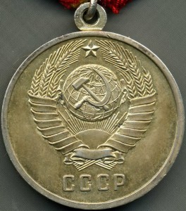 ООП, серебряная (плоское сточ. ушко)