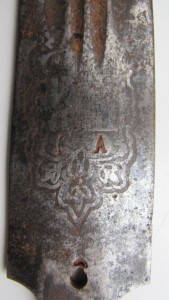 Вот такой кинжал