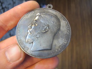 Усердие шейное!