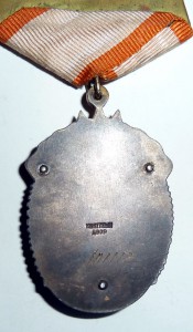 ЗП плоский в супер люксе с доком