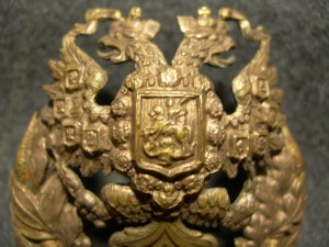 Знак Медика