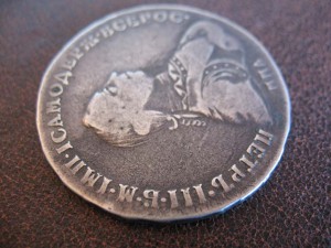1 руб. 1762 г. Петр III.