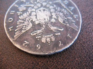 1 руб. 1762 г. Петр III.