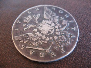 1 руб. 1762 г. Петр III.