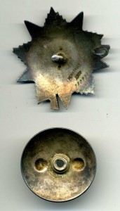 Два ордена Красной Звезды на одного