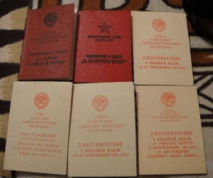 Комплект с "За отличие в воинской службе 2 ст." (Шкадов!)