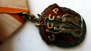 ЗП плоский в супер люксе с доком