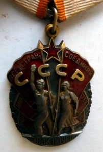 ЗП плоский в супер люксе с доком