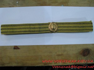 Ремень генеральский, прошит золотой нитью, в люксе