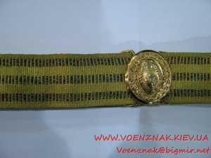 Ремень генеральский, прошит золотой нитью, в люксе