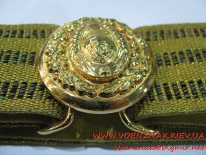 Ремень генеральский, прошит золотой нитью, в люксе