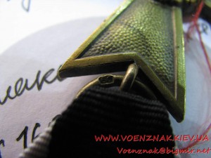 Немецкий отличительный знак (III Рейх) "Крест Военных заслуг