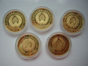 Золотые монеты Беларуси(с бриликами)____5шт.____999 пр