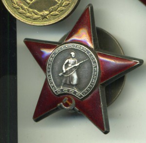 К-т Санинструктора ТРИ  КЗ , Отвага ,  ЗБЗ , Прага