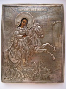 Икона Святой Георгий Победоносец , 84 .