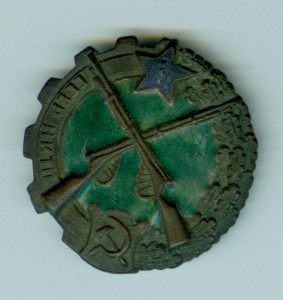 СССР НКТП. Что это ???