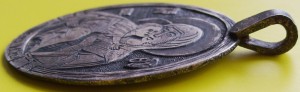 Иконка нательная.ПРОСВЕТИТЕ.